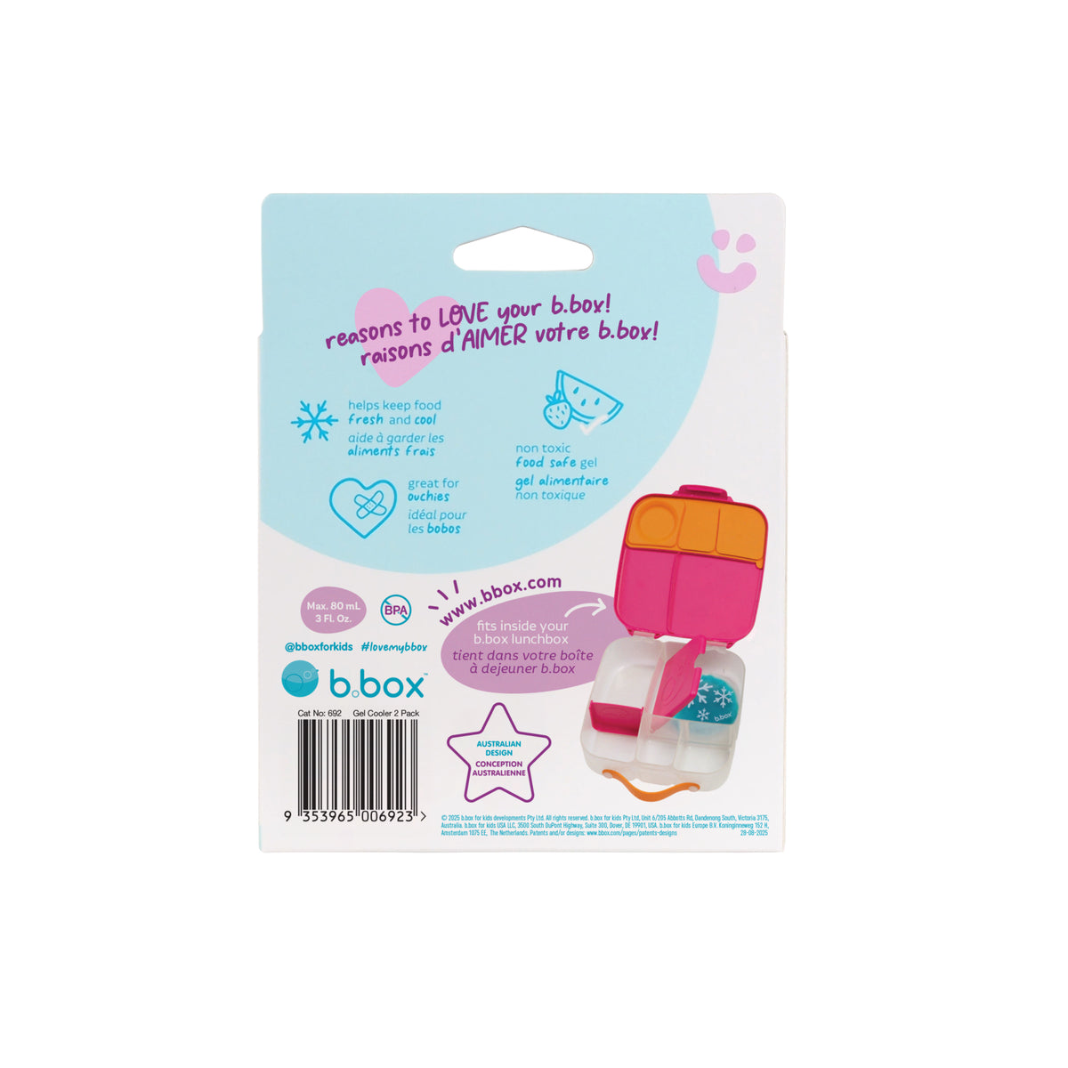 b.box Lunchbox Gel Cooler Twin Pack for 2lt Lunchbox