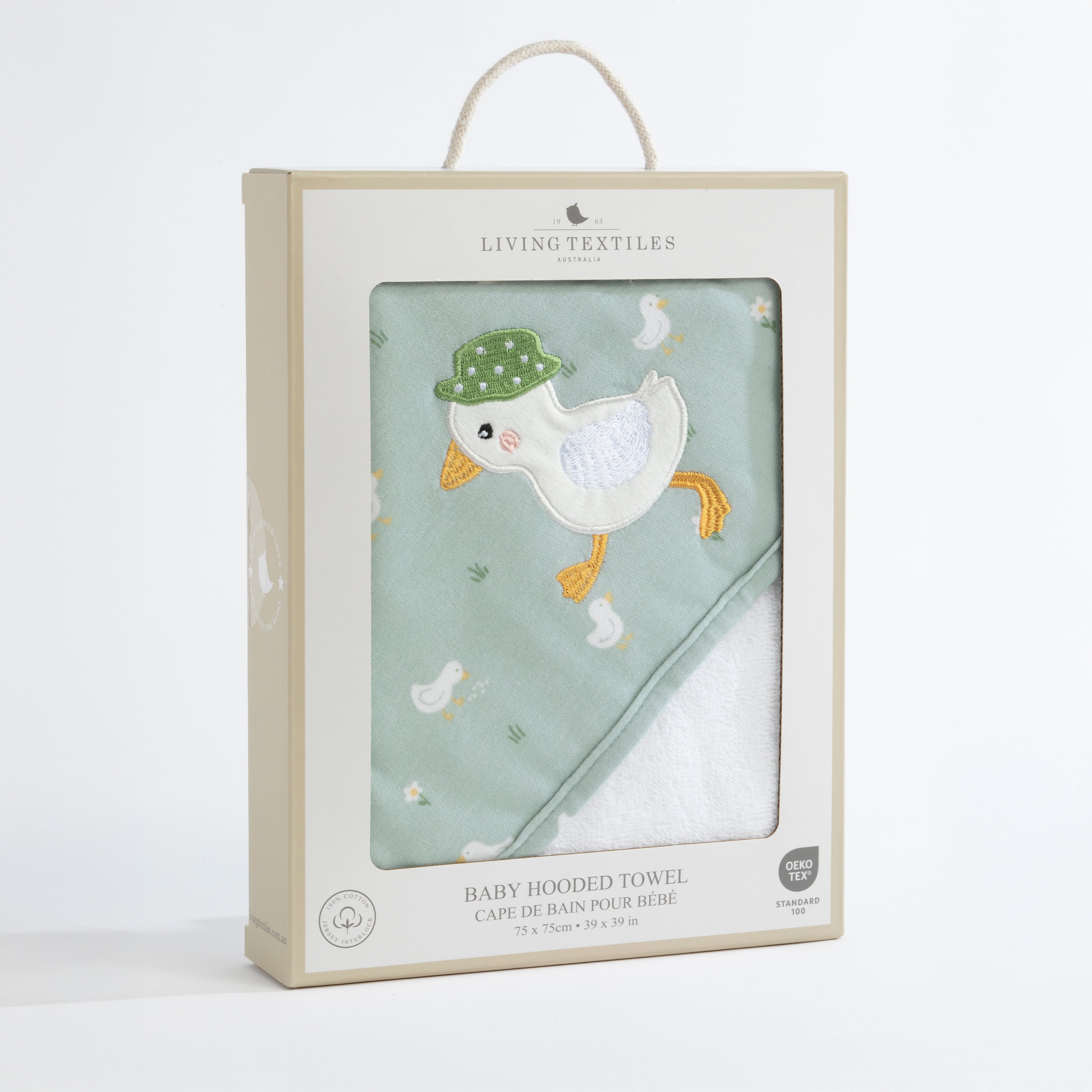 Living Textiles Hooded Towel - Goosey Goosey