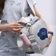 We Might Be Tiny Keepies