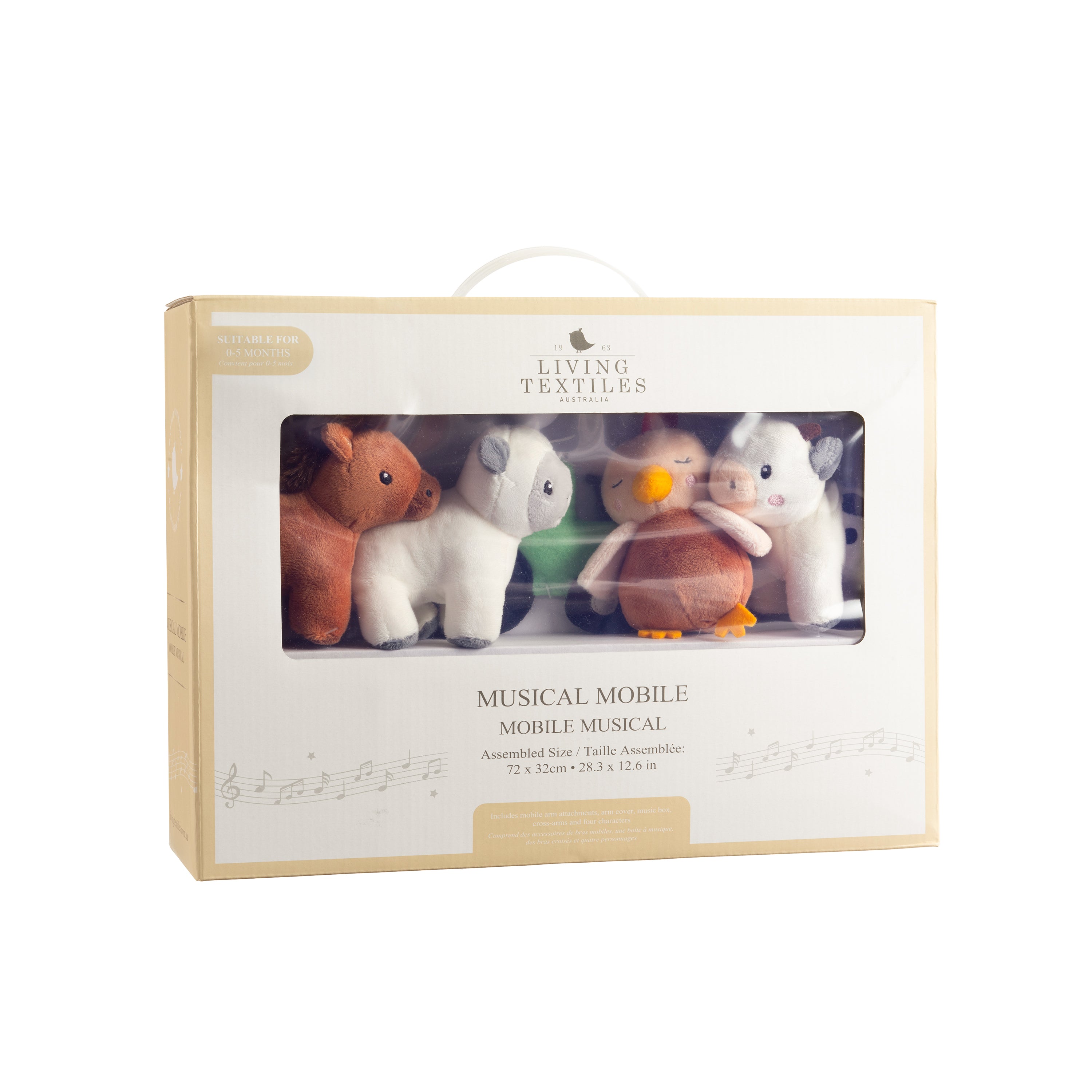 Living Textiles Musical Mobile Tractor Ride