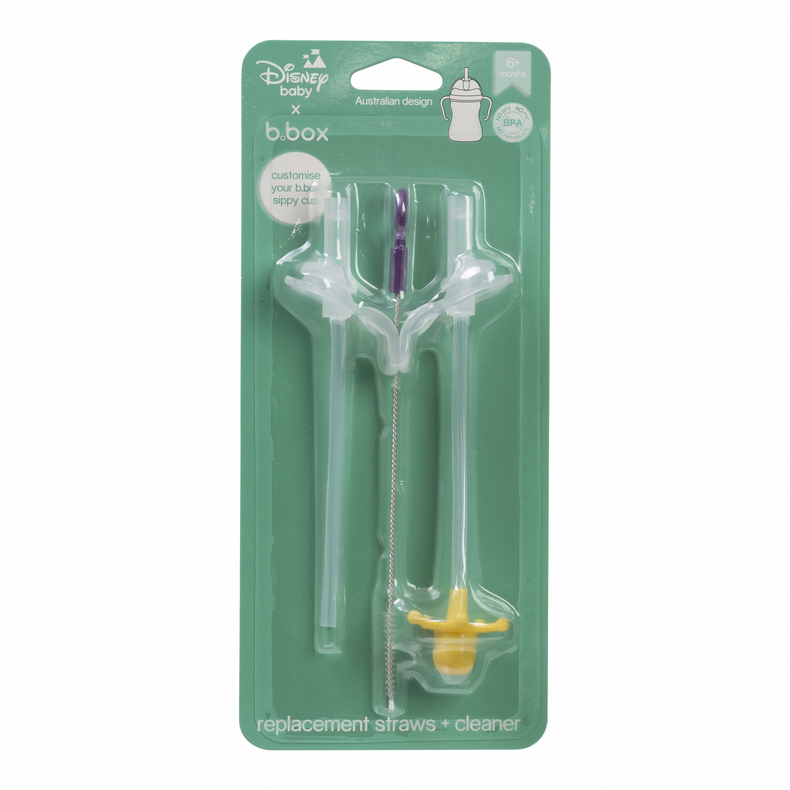 B.box Sippy Cup - Licensed