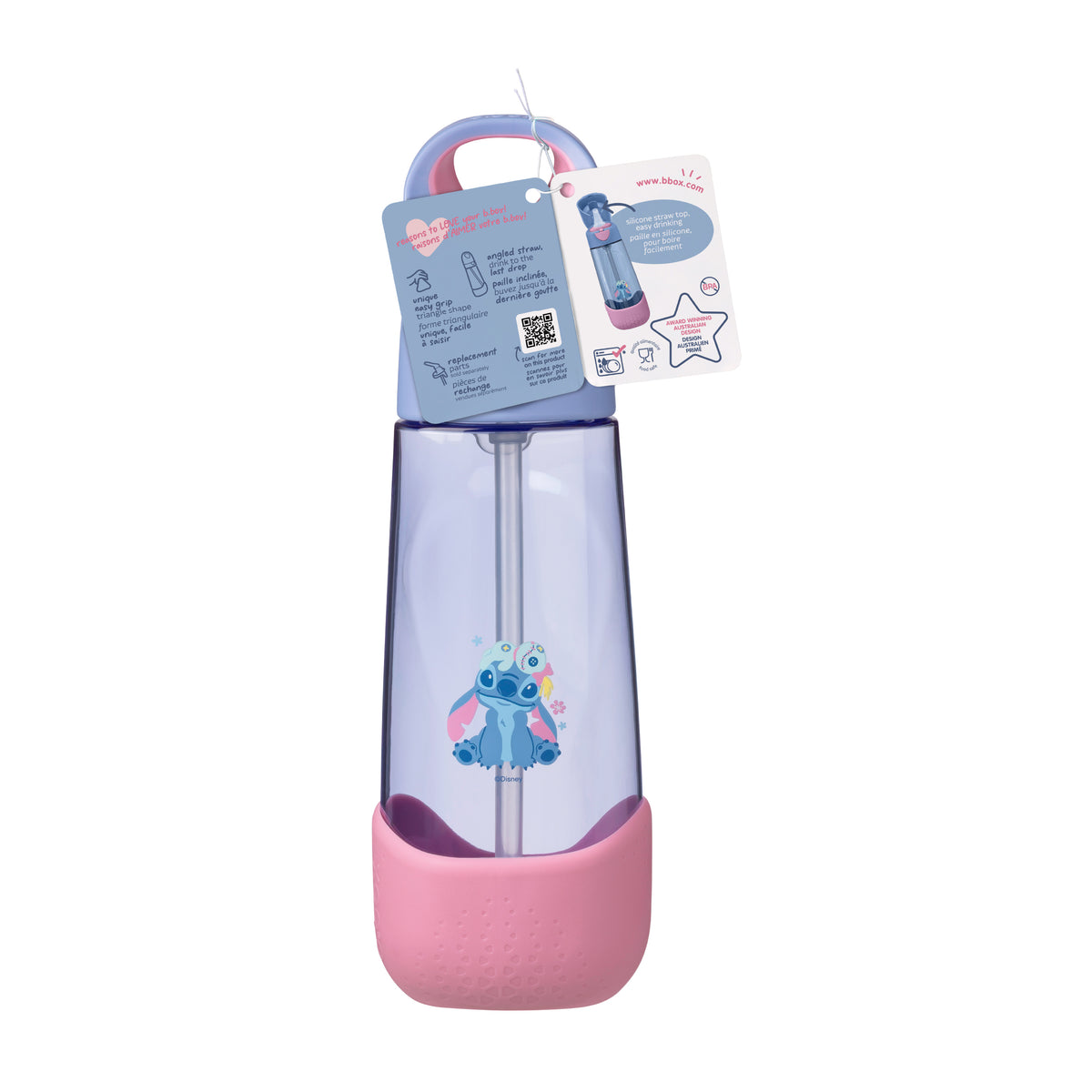b.box 600ml Tritan Drink Bottle Stitch